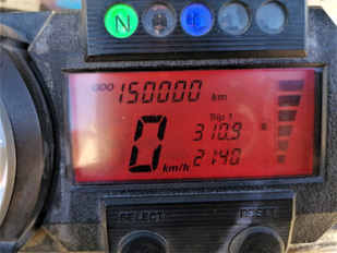 150,000km