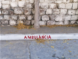 Ambulances Only