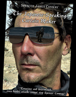 The japanese-Speaking Curtan Maker by Spencer James Conway