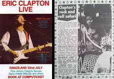 Mswati And Eric Clapton