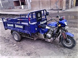 Emergency Vehicle
